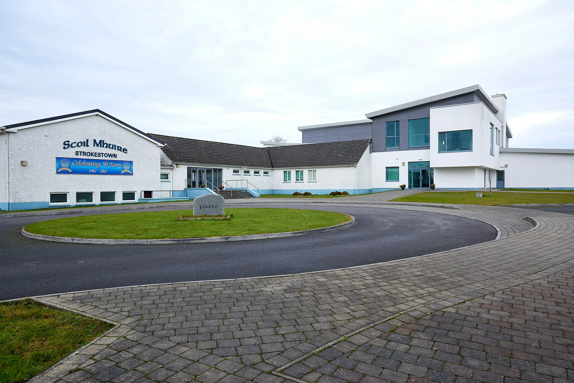 About Scoil Mhuire Strokestown